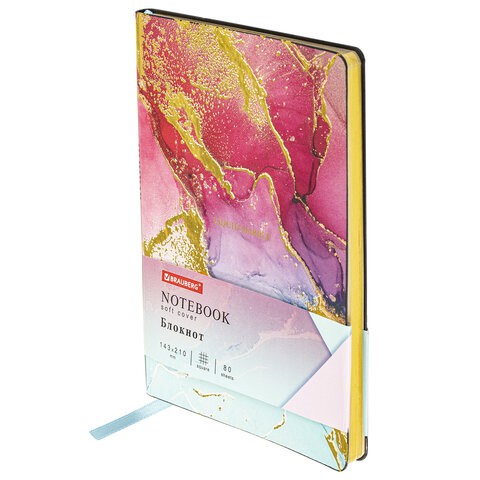 Блокнот А5 Brauberg Vista Marble 80 листов, клетка 112063 цена за 2 шт , 